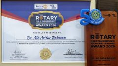 Certificate of Rotary Vocational Excellence Award 2026