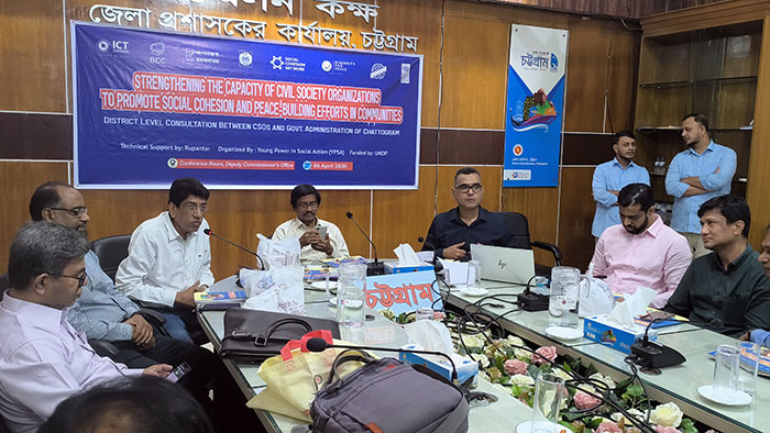 Guests in the meeting