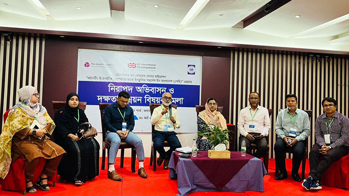 Speech by Chief gust