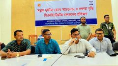 Speech by chief guest