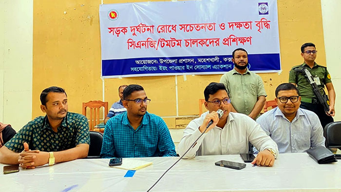 Speech by chief guest