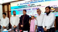 Zobaida with chief guest