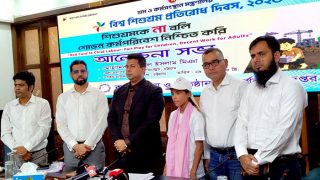 Zobaida with chief guest