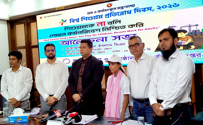 Zobaida with chief guest