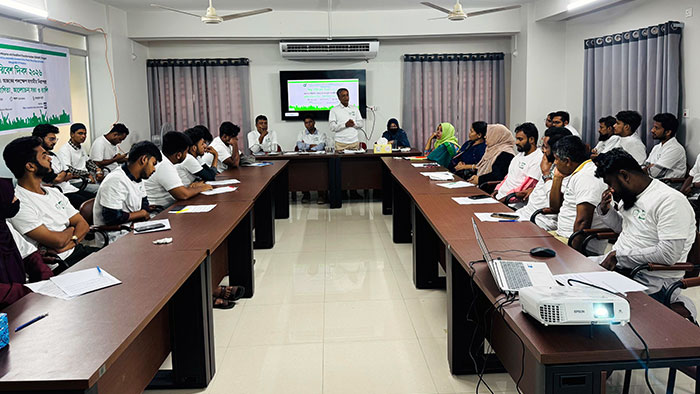 Discussion meeting