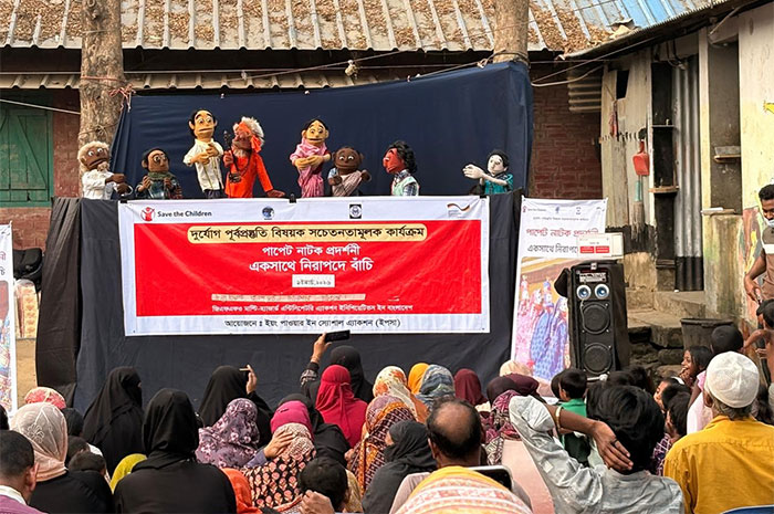 Puppet Show on Disaster Preparedness by YPSA