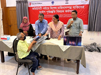 A PWD receiving Certificate 1