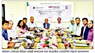 Roundtable at Daily Purbokone