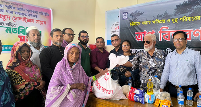Women receiving relief