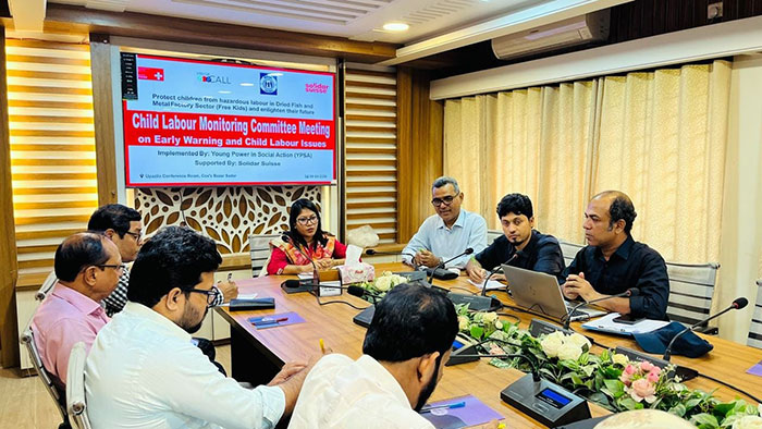 Child Labour Monitoring Committee held in Cox’s Bazar
