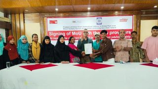 MoU signing group photo