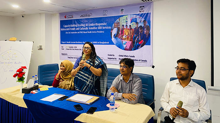 Speech by Nasim Banu