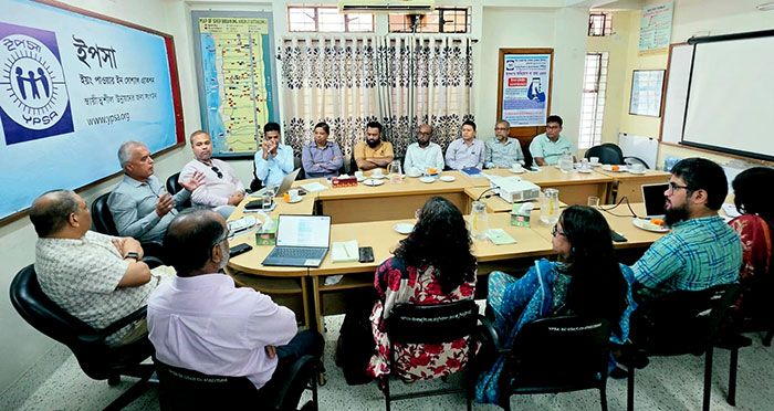 Discussion meeting