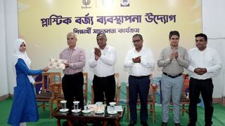 Award giving