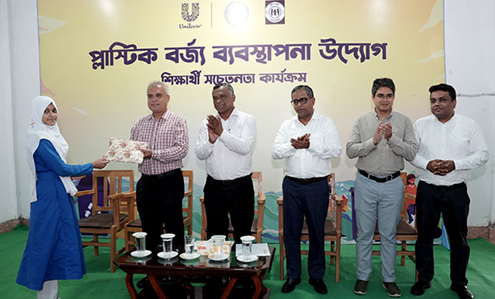 Award giving