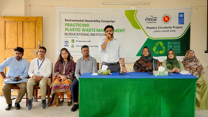Speech by guest