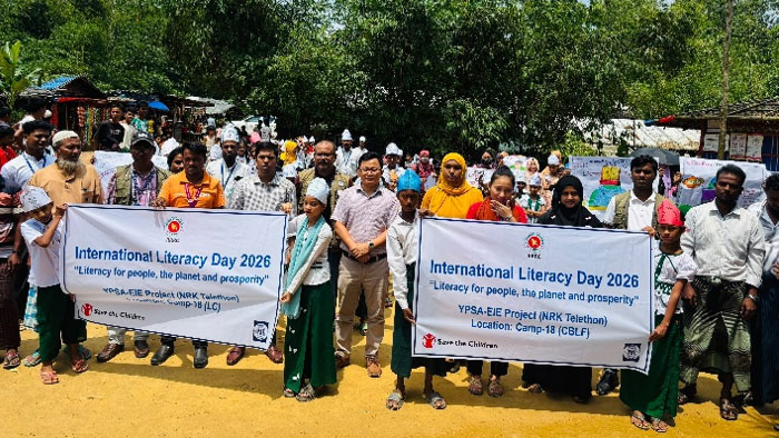 Rally on International Literacy Day