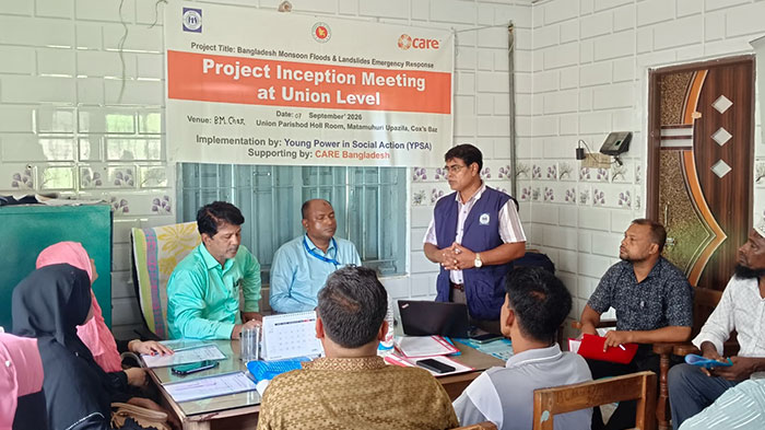 Union level Inception Meeting
