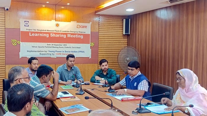 Inception Meeting 1