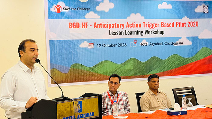 Mohammad Ashraful Amin, Secretary and Acting Chief Executive Officer of Chattogram City Corporation