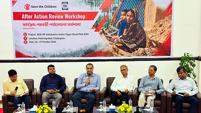 panel discussion