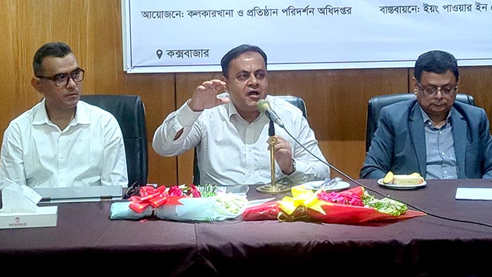 Speech by Inspector General (Additional Secretary) of the Department of Inspection for Factories and Establishments