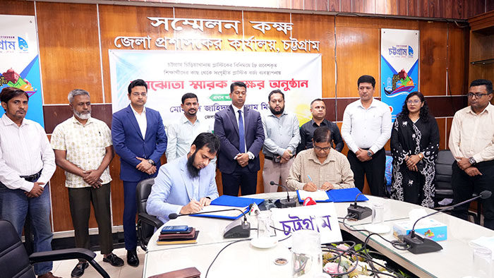 signing ceremony
